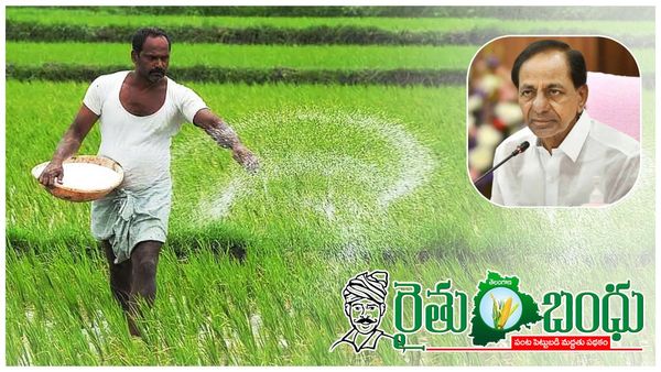 Rythu Bandhu: 50,43 లక్షల మంది రైతుల ఖాతాల్లో రూ.3246 కోట్లు జమ..