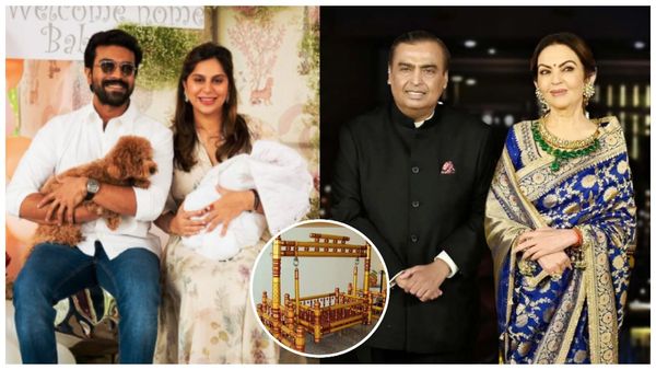 కోట్ల విలువైన బంగారు ఊయల.. మెగా ప్రిన్సెస్ కు ముఖేష్ అంబానీ దంపతుల గిఫ్ట్!!