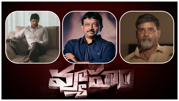 అలా ఆలోచించటానికి చంద్రబాబును కాదు - జగన్, సంచలన 