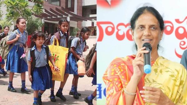 తెలంగాణ పాఠశాలల విద్యార్థులకు గుడ్‌న్యూస్ చెప్పిన మంత్రి సబితా ఇంద్రారెడ్డి