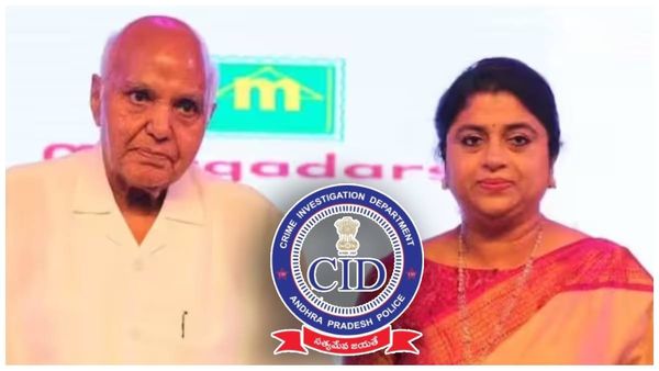 సీఐడీ విచారణలో మార్గదర్శి ఎండీ శైలజా కిరణ్‌‌‌- కీలక విషయాలు రికార్డ్