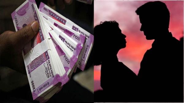 AP News: ఉద్యోగం ఇప్పిస్తా.. పెళ్లి చేసుకుంటా.. సాఫ్ట్ వేర్‍ను రూ.10 లక్షలకు ముంచిన కిలాడీ లేడీ..