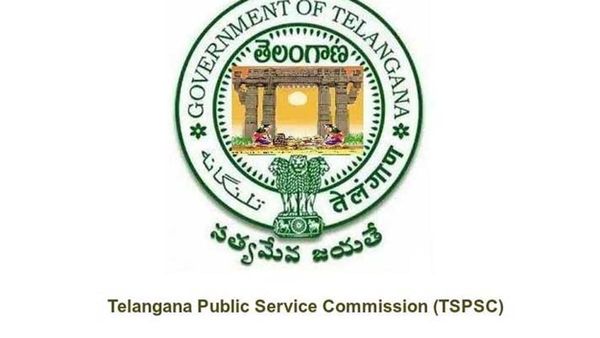 ముగిసిన గ్రూప్-1 ప్రిలిమ్స్ పరీక్ష: అక్కడ మాత్రం అరగంటముందే పేపర్ లాక్కున్నారు!