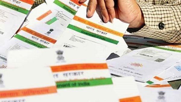 Aadhar : ఆధార్ వినియోగదారులకు గుడ్ న్యూస్ - టోల్ ఫ్రీ నంబరుపై ఇక ఈ సేవలు కూడా..