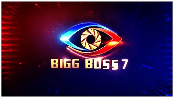 బిగ్ బాస్ సీజన్ 7 : హోస్ట్‌గా ఆ హీరోనే ఫైనల్; ఫుల్ ఎంటర్టైన్మెంట్!!
