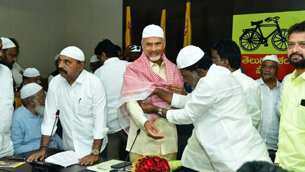 ఉమ్మడి పౌరస్మృతిపై టీడీపీ స్టాండ్ ఇదే-ముస్లింలకు చంద్రబాబు క్లారిటీ..!