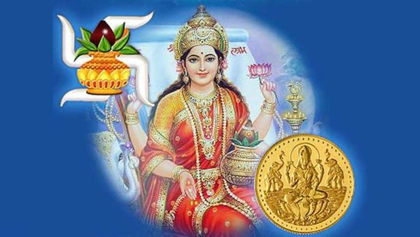 Dhan yoga 2023: ధనయోగంతో మరికొన్ని గంటల్లో ఈ రాశుల వారిపై కనకవర్షం!!