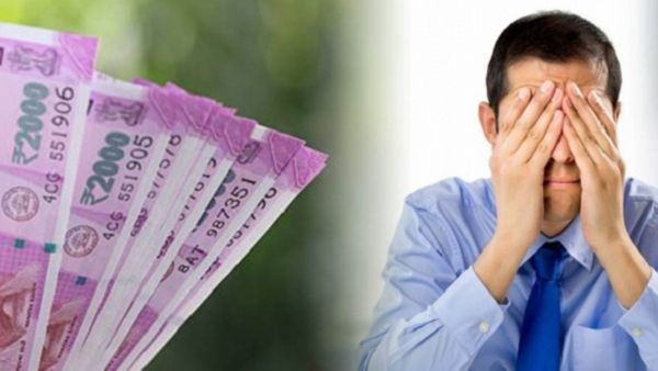 Vastu tips: అప్పులు, బాధల్లో మునిగిపోయారా? గంగాజలంతో అద్భుతమైన నివారణలు మీ కోసమే!!