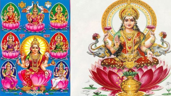  జులైలో లక్ష్మీదేవి అనుగ్రహం లభించే అదృష్టరాశులు ఇవే.. మీరు ఇందులో ఉన్నారా?