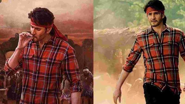 గుంటూరు కారం సినిమా లేనట్లే?