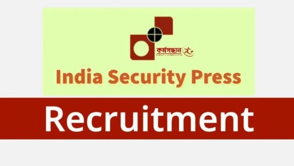 ISP Nashik Recruitment: వందకుపైగా పోస్టులు, మంచి జీతం, వెంటనే అప్లై చేయండి