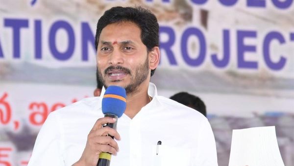 CM Jagan: జీవితంలో ఎదగాలంటే చదువొక్కటే సాధనం.. నాటా సభలకు జగన్ సందేశం..
