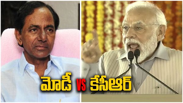 బీజేపీ విజయ సంకల్ప సభలో సీఎం కేసీఆర్ కు ప్రధాని మోడీ వార్నింగ్!!