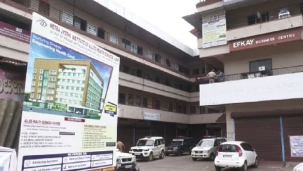 కాలేజ్ అమ్మాయిల బాత్ రూమ్ లో వీడియోలు తీసి ఫ్రెండ్స్ గ్రూప్ లో షేర్, బీజేపీ వార్నింగ్!