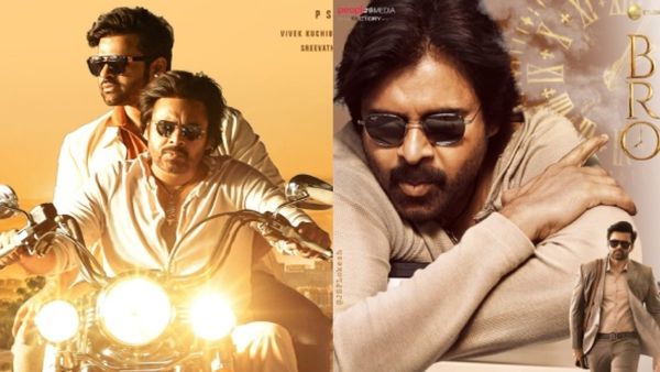 పవన్ కళ్యాణ్ బ్రో సినిమా కలెక్షన్ల సునామీ; 3రోజుల్లో ఎన్ని కోట్లంటే!!