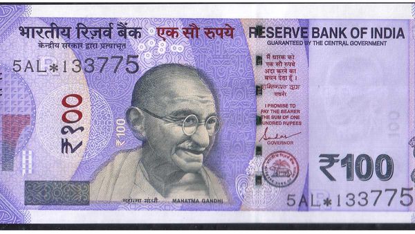 రూ.500 నోట్లపై స్టార్ గుర్తు ఉందా- రిజర్వ్ బ్యాంక్ కీలక ప్రకటన