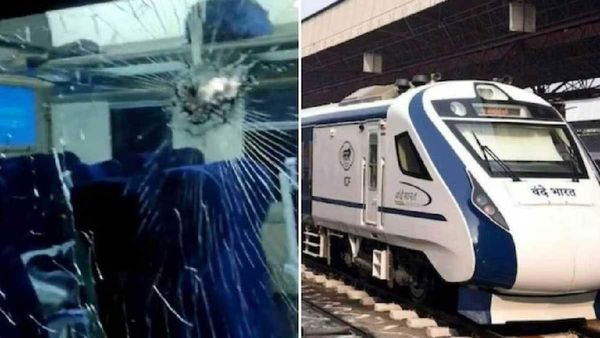 వందే భారత్ ఎక్స్‌ప్రెస్‌పై రాళ్లదాడి; రివెంజ్ తీర్చుకున్న ముగ్గురు.. ఎందుకంటే!!