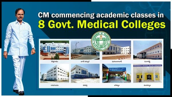 గుడ్‌న్యూస్: తెలంగాణలో మరో 8 మెడికల్ కాలేజీల ఏర్పాటు, ఈ జిల్లాల్లోనే