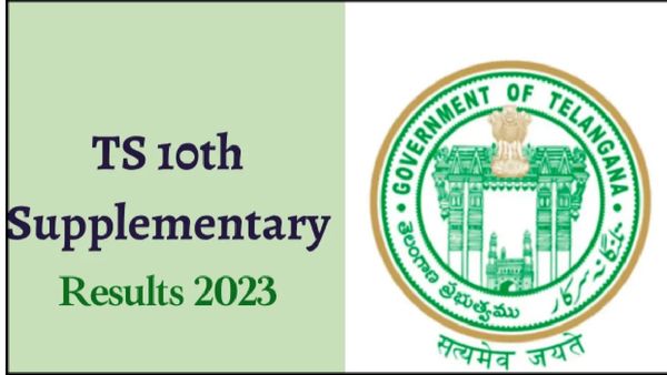 తెలంగాణ పదో తరగతి, ఇంటర్ అడ్వాన్స్‌డ్ సప్లిమెంటరీ ఫలితాలు విడుదల