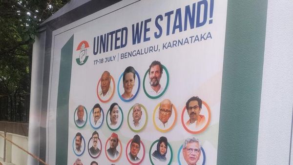 UPA Name Change : యూపీఏ పేరు మారబోతోందా ? బెంగళూరు భేటీలో విపక్షాల కీలక నిర్ణయం..!