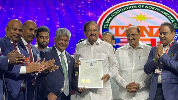 వెంకయ్యనాయుడుకు అరుదైన గౌరవం - న్యూజెర్సీ సెనేట్ లో తీర్మానం..!!