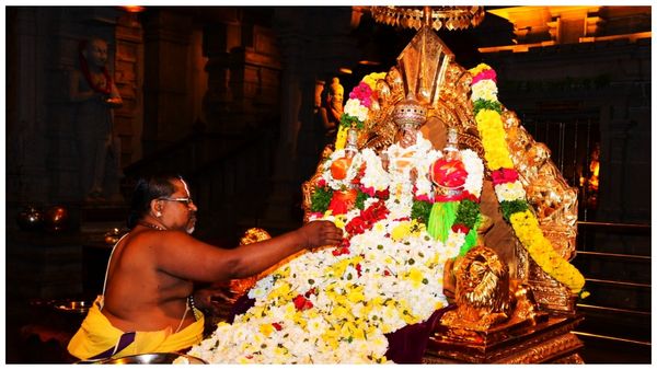 ఇల వైకుంఠపురంగా యాదాద్రి!!