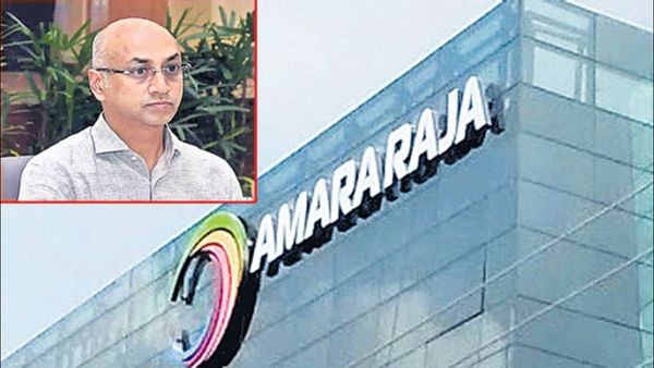 ఎలక్ట్రిక్ టూ వీలర్ మార్కెట్లోకి అమరరాజా బ్యాటరీస్: మొదటి అడుగు ఇలా