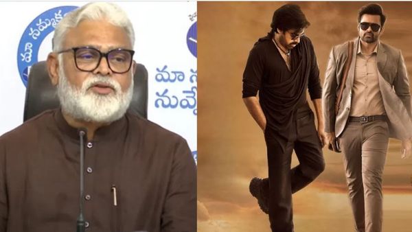 పవన్ కళ్యాణ్ బ్రో సినిమా కలెక్షన్లు అంబటి రాంబాబు పెంచుతున్నారట!!