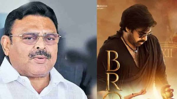 BRO : బ్రో మూవీపై అంబటి షాకింగ్ కామెంట్స్- వారాహి శాపంతో ఫ్లాప్-శ్యాంబాబు పాత్రపై..!