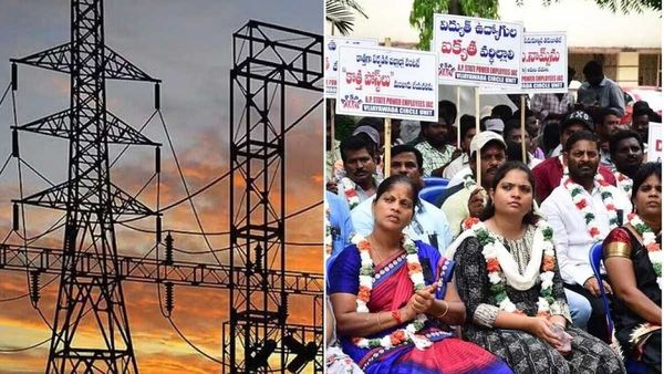 ఏపీ విద్యుత్ ఉద్యోగుల సమ్మెపై ప్రభుత్వం కీలక నిర్ణయం