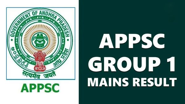 APPSC Group 1 results : ఏపీపీఎస్సీ గ్రూప్ 1 ఫలితాలు విడుదల-ఇలా చెక్ చేసుకోండి..