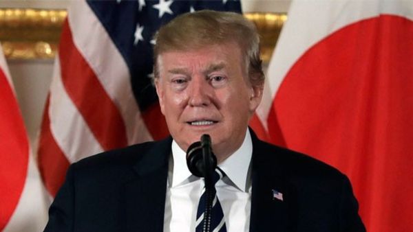 Donald Trump: మగ్‍షార్ట్ తో భారీగా నిధులు సేకరిస్తున్న ట్రంప్..