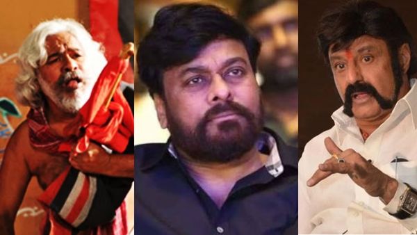 గద్దరన్నకి లాల్ సలాం!: చిరంజీవి, బాలకృష్ణ, పవన్ కళ్యాణ్ భావోద్వేగం