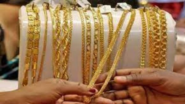 బంగారంలో పెట్టుబడి పెట్టాలనుకుంటున్నారా? అయితే..