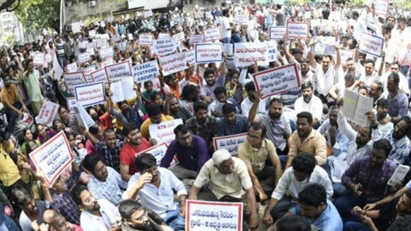 టీఎస్‌పీఎస్సీ గ్రూప్-2 అభ్యర్థుల భారీ ఆందోళన: పరీక్ష వాయిదాపై టీఎస్‌పీఎస్సీ క్లారిటీ