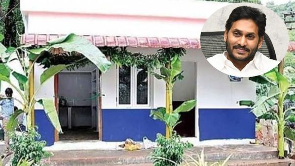 CM Jagan: 5 లక్షల ఇళ్ల నిర్మాణం పూర్తి.. లబ్దిదారులకు అందజేయనున్న సీఎం జగన్..