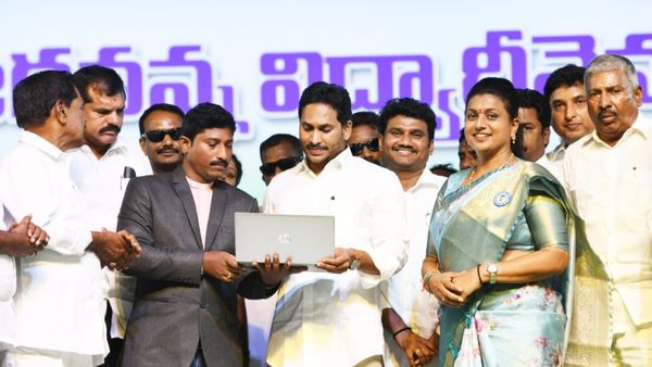 సొంత కొడుకు పై నమ్మకం లేదు, అరువుకు దత్తపుత్రుడు: జగన్..!!