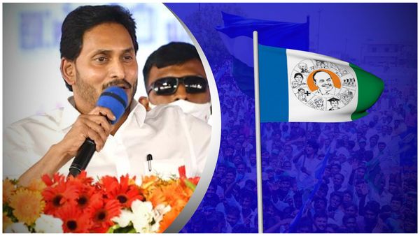 కృష్ణాజిల్లా అభ్యర్థులను ఖరారు చేసిన జగన్..ఆ మూడు స్థానాలు పెండింగ్..?