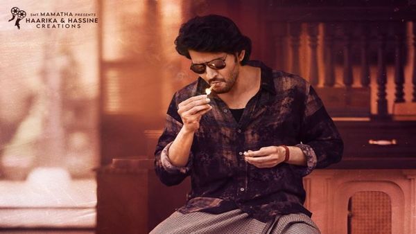 HBD Mahesh Babu.. ఫ్యాన్స్‌ను నిద్రపోనివ్వలేదు: కొత్త పోస్టర్‌తో పూనకాలు