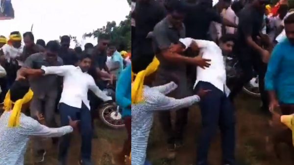 అరెరె.. కాలు జారె