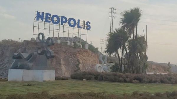 హైదరాబాద్ చరిత్రలోనే అత్యధికం: కోకాపేట నియో పోలిస్ భూముల వేలం, ఎకరం రూ. 100 కోట్లు