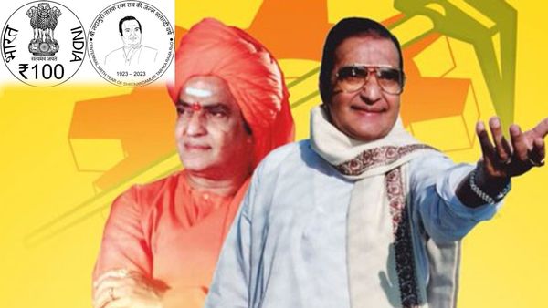 NTR 100 రూపాయిల కాయిన్ ఎక్కడెక్కడ కొనుక్కోవచ్చు ? మింట్ ప్రకటన..