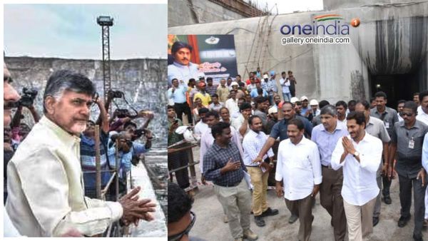 సీఎం జగన్, చంద్రబాబు ఒకే చోట - ప్రతిష్ఠాత్మకం, ఉత్కంఠ..!!
