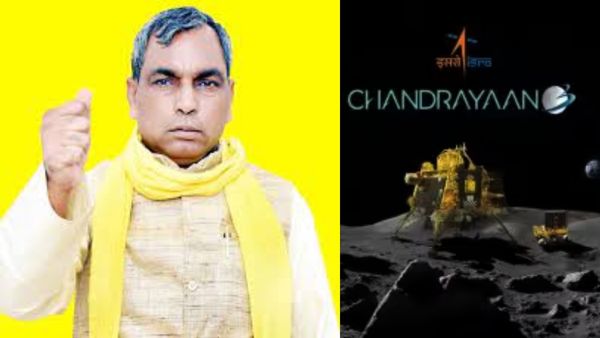 Chandrayaan 3 : శాస్త్రవేత్తలు భూమికి తిరిగొస్తే ఘనస్వాగతం-యూపీ ఎమ్మెల్యే కామెంట్స్ వైరల్ ..