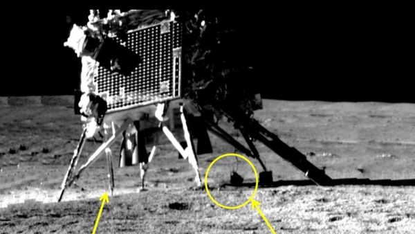 ఇదిగో `విక్రమ్` ఫుల్ ఫొటో: క్లిక్‌మనిపించిన `ప్రజ్ఞాన్`