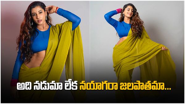 Anchor vishnu priya : ఇదేం నడుము రా బాబు...విష్ణు ప్రియ అందాలకు నెటిజన్లు ఫిదా