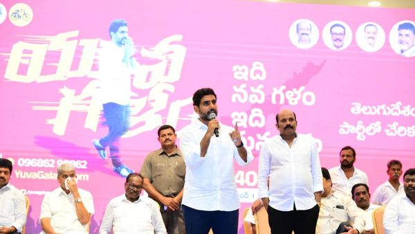 గన్నవరం టీడీపీ ఇన్ ఛార్జ్ గా యార్లగడ్డ వెంకట్రావు-టార్గెట్ ఆ ఇద్దరేనన్న లోకేష్...