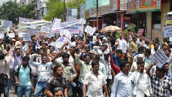 రేపు మరో 