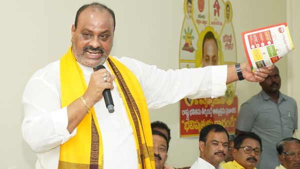 జనస్పందన లేదు, సమీకరించండి - అచ్చెన్న ఆడియో వైరల్..!!