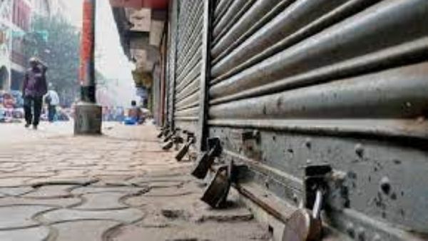 కర్ణాటక బంద్, రెండు రోజుల్లో బెంగళూరులో రెండోసారి, ఖేల్ ఖతమ్ దుకాణం బంద్ !